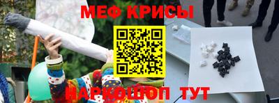 бутик Бузулук