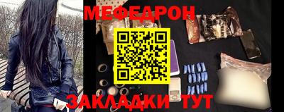 гашишное масло Бугуруслан