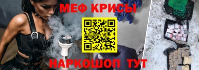 бутик Бузулук