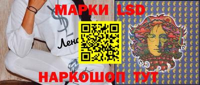 бутик Бузулук