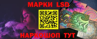 бутик Бузулук