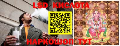 бутик Бузулук