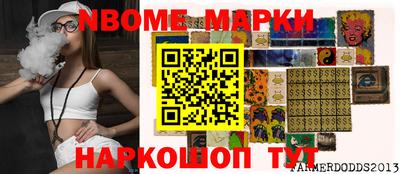 гашишное масло Бугуруслан
