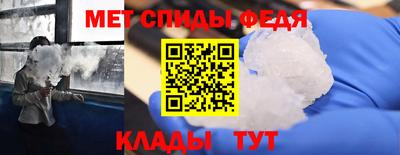 бутик Бузулук