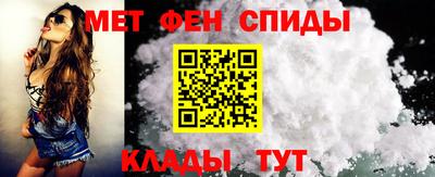 гашишное масло Бугуруслан