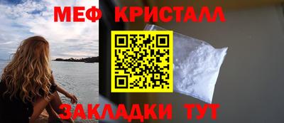 гашишное масло Бугуруслан